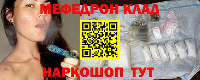 ПСИЛОЦИБИНОВЫЕ ГРИБЫ Усть-Илимск