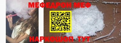 ПСИЛОЦИБИНОВЫЕ ГРИБЫ Усть-Илимск