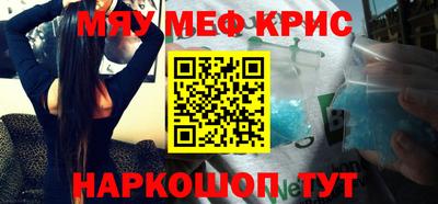 гидропоника Усть-Джегута