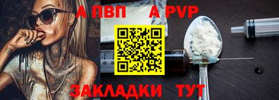 ПСИЛОЦИБИНОВЫЕ ГРИБЫ Усть-Илимск