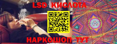гидропоника Усть-Джегута