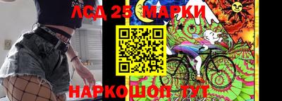гидропоника Усть-Джегута