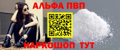 гидропоника Усть-Джегута