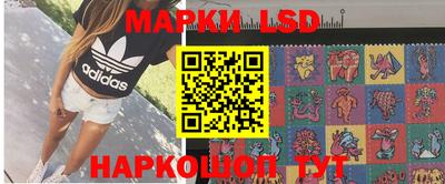гидропоника Усть-Джегута