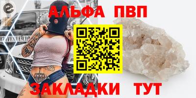 гидропоника Усть-Джегута