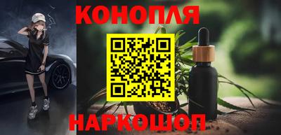 гидропоника Усть-Джегута
