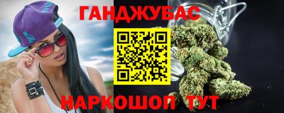 гидропоника Усть-Джегута