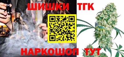 ПСИЛОЦИБИНОВЫЕ ГРИБЫ Усть-Илимск