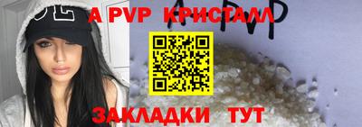 гидропоника Усть-Джегута