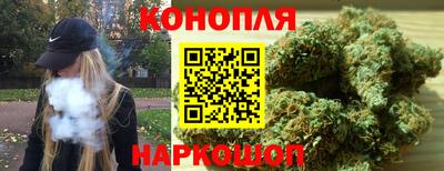ПСИЛОЦИБИНОВЫЕ ГРИБЫ Усть-Илимск