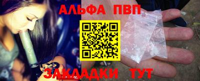 гидропоника Усть-Джегута