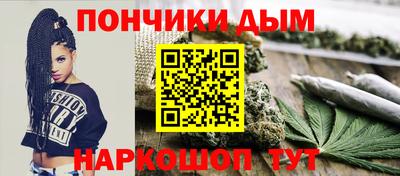 гидропоника Усть-Джегута