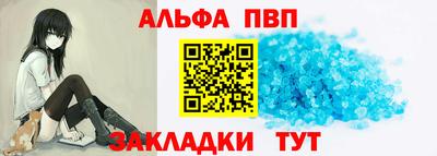 ПСИЛОЦИБИНОВЫЕ ГРИБЫ Усть-Илимск