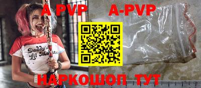 гидропоника Усть-Джегута