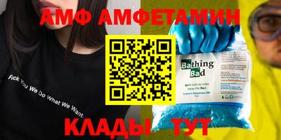 ПСИЛОЦИБИНОВЫЕ ГРИБЫ Усть-Илимск