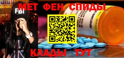 ПСИЛОЦИБИНОВЫЕ ГРИБЫ Усть-Илимск