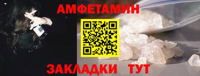 ПСИЛОЦИБИНОВЫЕ ГРИБЫ Усть-Илимск