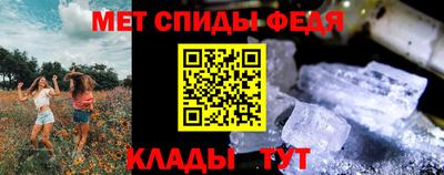 гидропоника Усть-Джегута