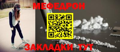 ПСИЛОЦИБИНОВЫЕ ГРИБЫ Усть-Илимск