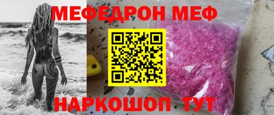 гидропоника Усть-Джегута