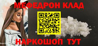 гидропоника Усть-Джегута