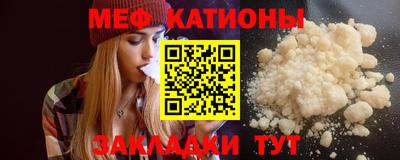 ПСИЛОЦИБИНОВЫЕ ГРИБЫ Усть-Илимск