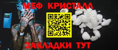 гидропоника Усть-Джегута